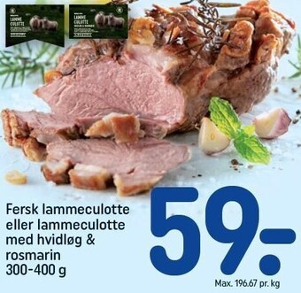 REMA 1000 Fersk lammeculotte eller lammeculotte med hvidløg og rosmarin tilbud