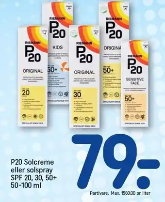P20 solcreme eller solspray