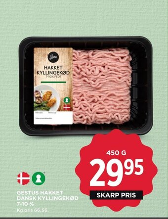 MENY GESTUS HAKKET DANSK KYLLINGEKØD 7-10 % tilbud
