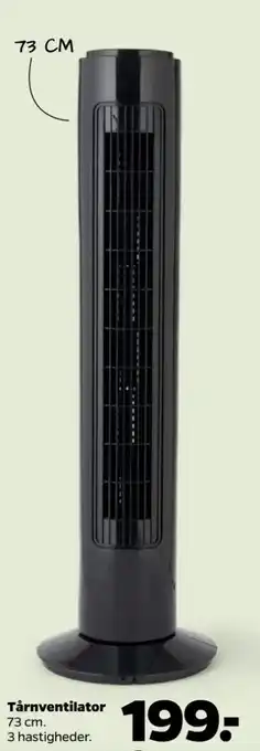 Netto Ukendt gulvventilator tilbud