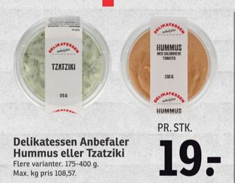 SPAR Ukendt tzatziki tilbud