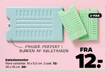 Ukendt køleelement