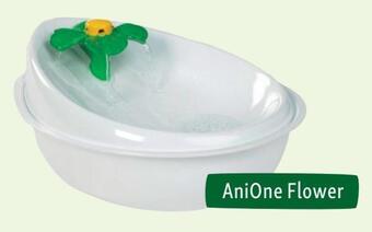 Maxi Zoo Anione flower tilbud