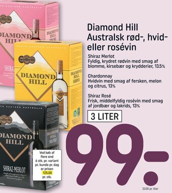 REMA 1000 Diamond Hill Australsk rød-, hvid-eller rosévin tilbud