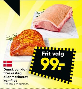 Bilka Ukendt flæskesteg tilbud