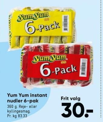 Bilka Yum yum nudler tilbud