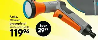 Bilka Gardena brusepistol tilbud