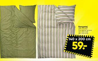 Bilka Ukendt sengesæt tilbud