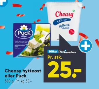 Bilka Puck salatost tilbud