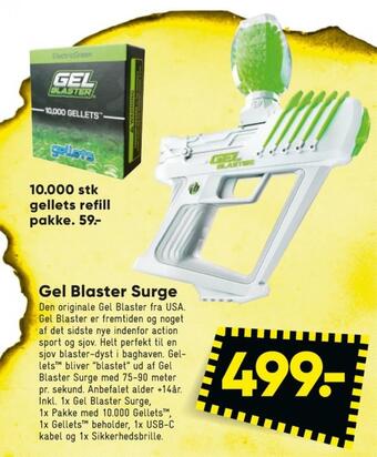 Bilka Gel blaster legevåben tilbud