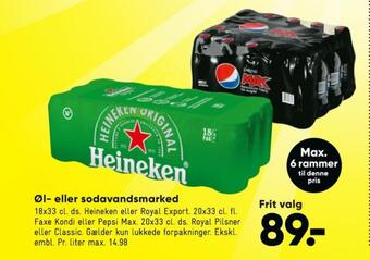 Bilka Heineken øl tilbud
