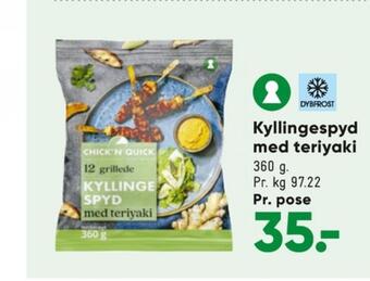 Bilka Chick n quick kyllingespyd tilbud