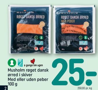 REMA 1000 Musholm ørredfilet tilbud