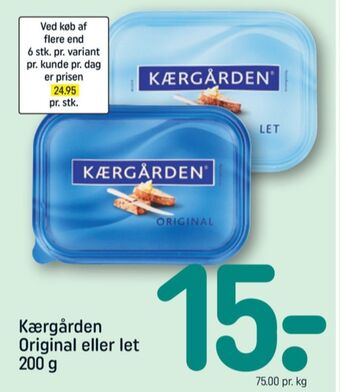 REMA 1000 Kærgården smørbar let tilbud