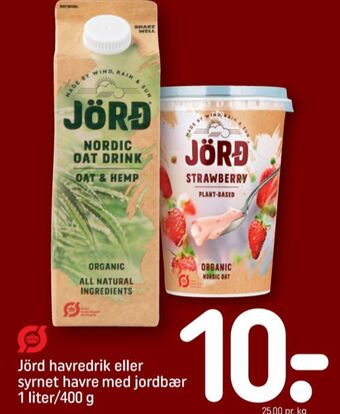 REMA 1000 Jörd havredrik tilbud