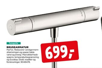 jem & fix Hansgrohe termostatarmatur tilbud