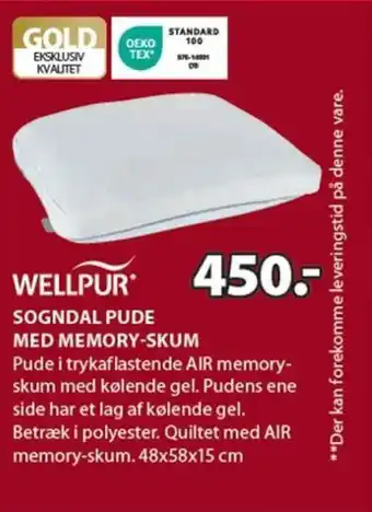 JYSK WELLPUR SOGNDAL PUDE MED MEMORY-SKUM tilbud