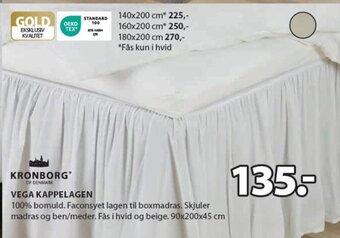 JYSK VEGA KAPPELAGEN tilbud