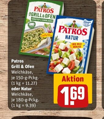 Patros Grill & Ofen oder Natur