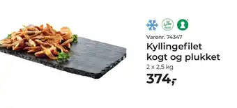 Dagrofa Food Service Kyllingefilet kogt og plukket tilbud