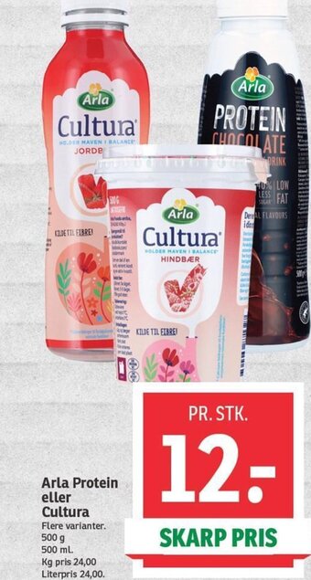 Arla Protein eller Cultura