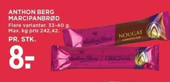 MENY ANTHON BERG MARCIPANBRØD tilbud