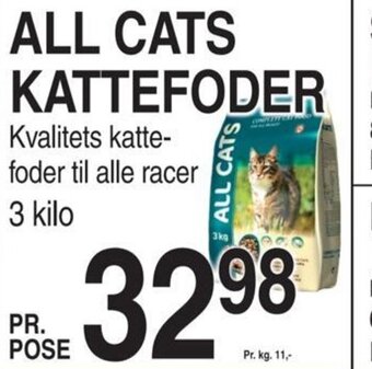 ABC Lavpris ALL CATS KATTEFODER tilbud