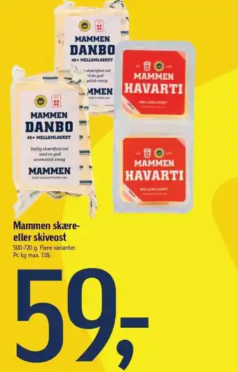 Føtex Mammen skære-eller skiveost tilbud
