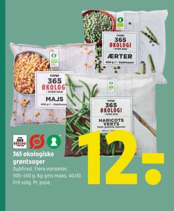 Coop 365 Coop 365 haricots verts tilbud