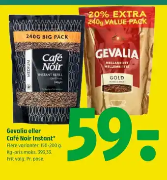 Coop 365 Cafe noir instant kaffe tilbud
