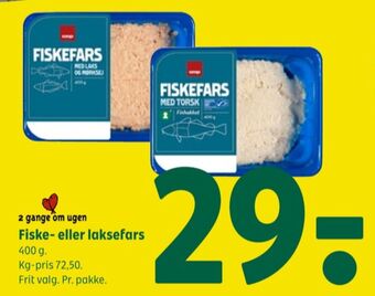 Coop fiskefars