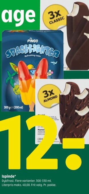 Coop 365 Spacefighters ispinde tilbud