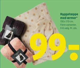 Coop 365 Ukendt plaid tilbud