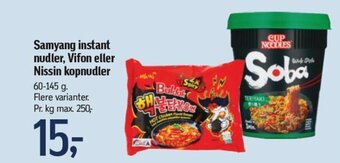 Føtex Samyang instant nudler, Vifon eller Nissin kopnudler tilbud