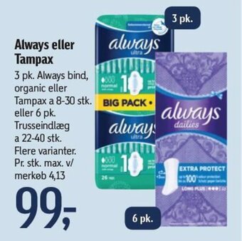 Føtex Always eller Tampax tilbud