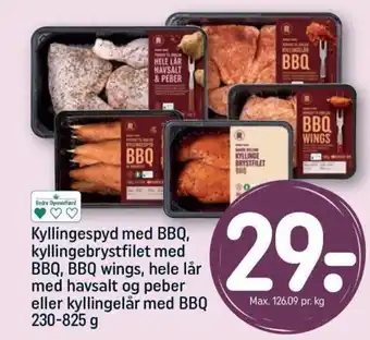 REMA 1000 Kyllingespyd med BBQ, kyllingebrystfilet med BBQ wings, hele lår med havsalt og peber eller kyllingelår med BBQ 230-825 g tilbud