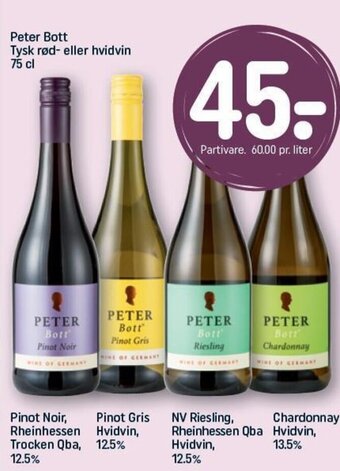 Peter Bott Tysk rød- eller hvidvin 75 cl