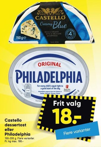 Bilka Castello dessertost eller Philadelphia tilbud
