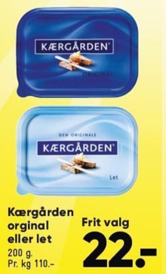 Bilka Kærgården orginal eller let tilbud