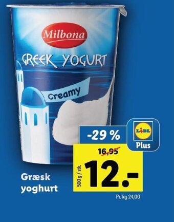 Lidl Græsk yoghurt tilbud