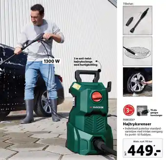 Lidl PARKSIDEⓇ Højtryksrenser tilbud
