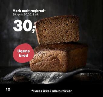 Kvickly Mørk malt rugbrød tilbud