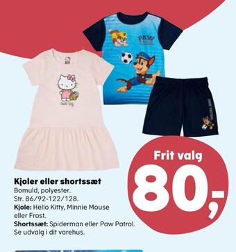 Kvickly Kjoler eller shortssæt tilbud
