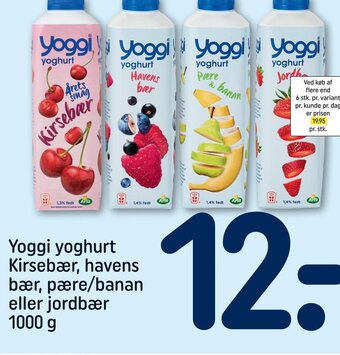 Yoggi yoghurt Kirsebær, havens bær, pære/banan eller jordbær 1000 g
