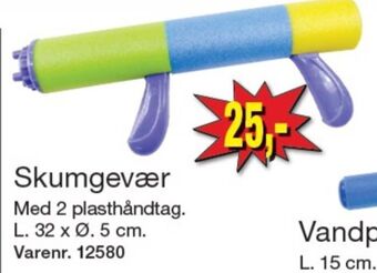 Harald Nyborg Ukendt vandgevær tilbud