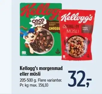 Kellogg's morgenmad el. müsli