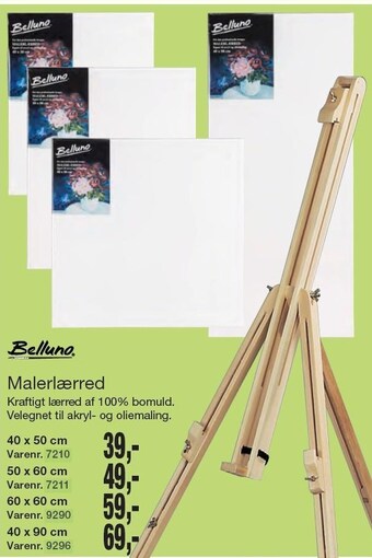 Malerlærred
