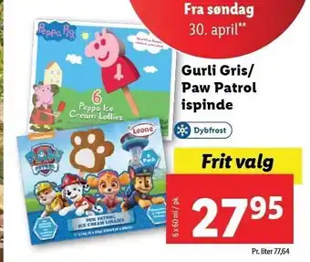 Lidl Gurli gris/ paw patrol ispinde tilbud