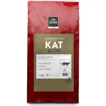 Land & Fritid Sund staldkat - 12 kg tilbud