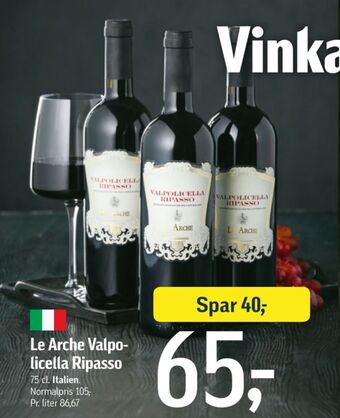Føtex Ukendt italiensk rødvin tilbud